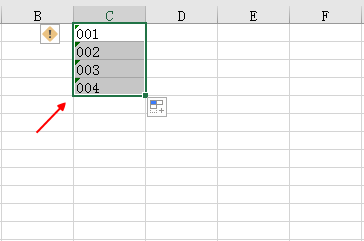 <b>Excel中输入001、002、003……的三种方法</b>