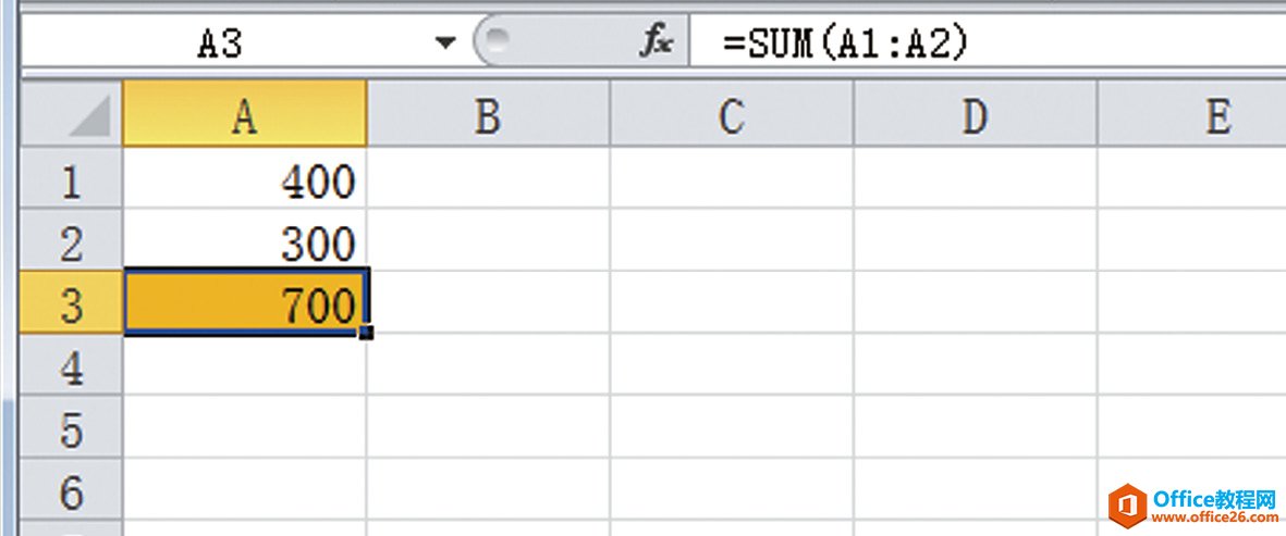 <b>Excel引用单元格的数值有变化，而计算结果没有改变</b>