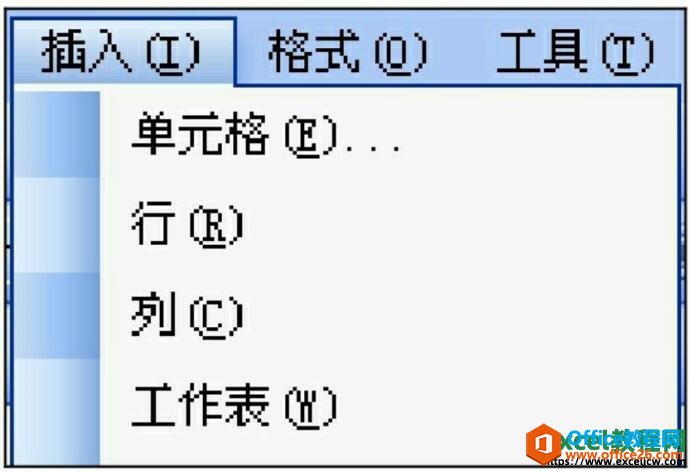 <b>如何在excel2003工作表中插入、删除行、列或单元格</b>