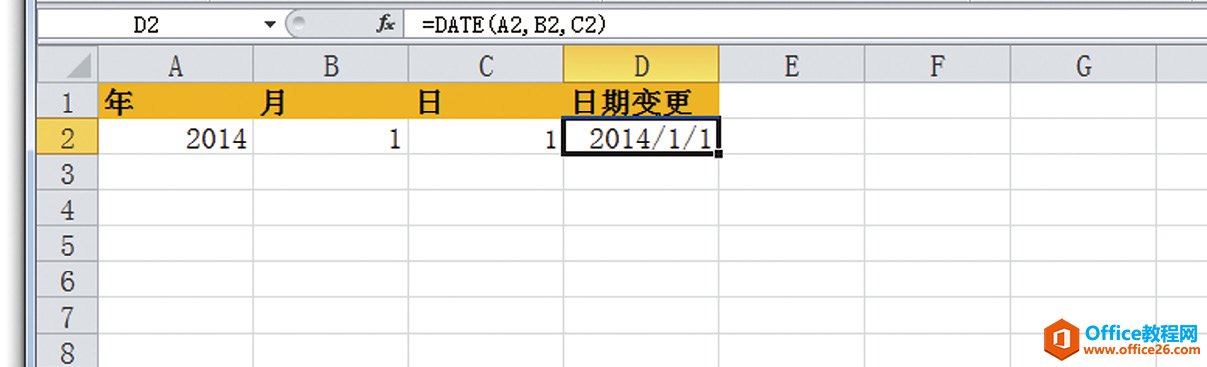 <b>excel 想要将年、月、日分别输入不同的单元格时，如何操作</b>