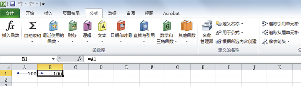 <b>如何灵活使用Excel单元格中的原始数据</b>