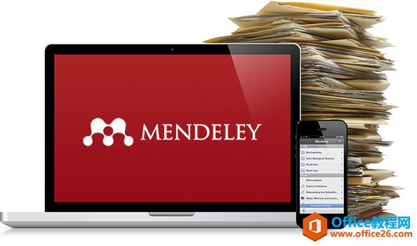 <b>Mendeley与EndNote类似的免费文献管理软件简介</b>