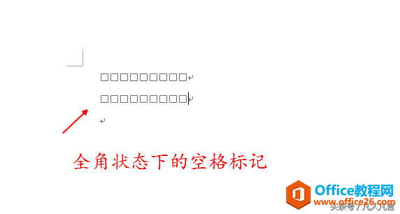 <b>word中的小方块标记怎么替换不掉</b>