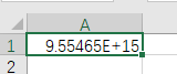 <b>excel 2019数字太长无法显示解决办法</b>