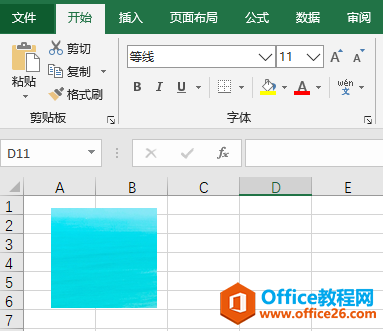 <b>excel 2019单元格插入图片位置大小如何随单元格变化</b>