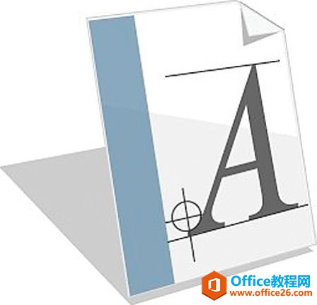 <b>excel 图表中的文字：字体 大小与颜色  使用教程及技巧</b>