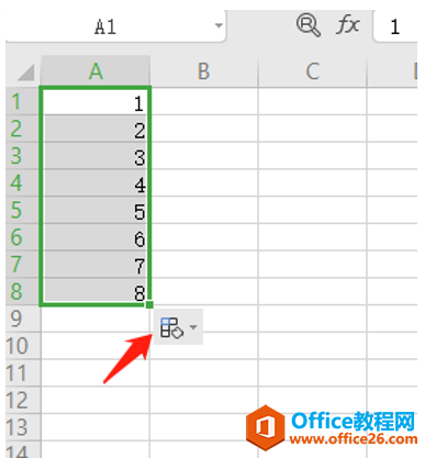 <b>Excel下拉数字不变怎么设置</b>