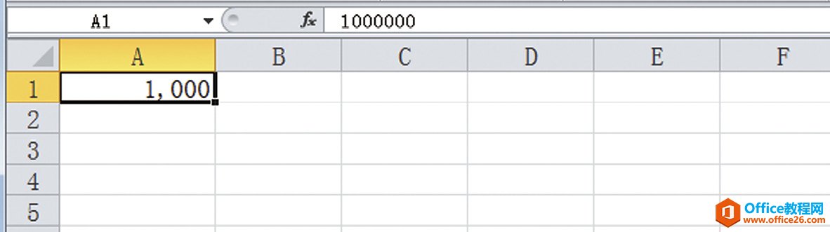 <b>excel自定义数据显示 excel如何以千为单位表示大额金额</b>