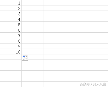 <b>excel怎样利用Ctrl+E快速填充功能批量添加单位或符号？</b>