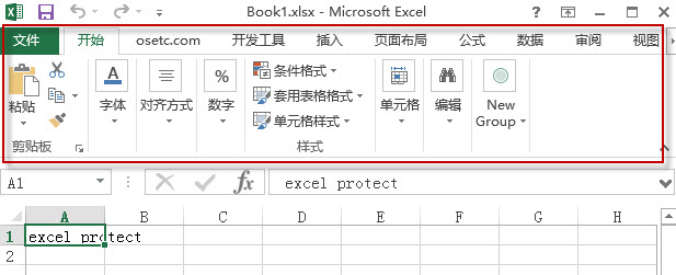 Excel 2019  Ribbon功能区介绍 Ribbon功能组件使用技巧