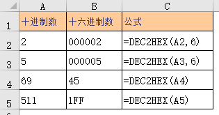 <b>Excel DEC2HEX 函数 使用实例教程</b>
