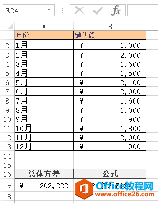 <b>Excel VARPA 函数 使用实例教程</b>