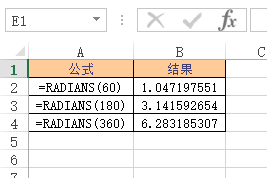 <b>Excel RADIANS 函数 使用实例教程</b>