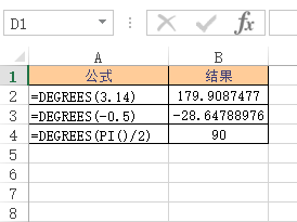 <b>Excel DEGREES 函数 使用实例教程</b>
