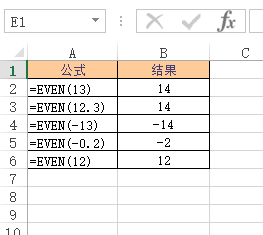 <b>Excel EVEN 函数 使用实例教程</b>