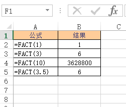 <b>Excel FACT 函数 使用实例教程</b>
