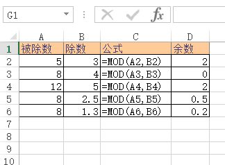 <b>Excel MOD 函数 使用实例教程</b>