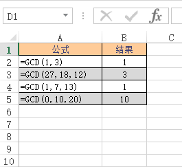 <b>Excel GCD 函数 使用实例教程</b>