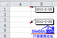 <b>excel中vba添加批注的方法，以及使用单元格现有内容添加到批注框里的案例和代码写法</b>