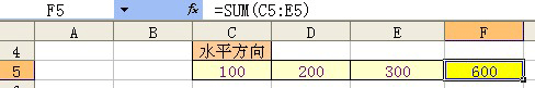 <b>excel SUM函数，你却只会用它求和？太LOW了吧</b>