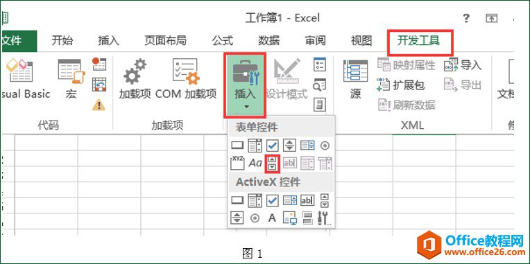 <b>excel 滚动条控件设置应用实例 excel直观的数值变化控制</b>