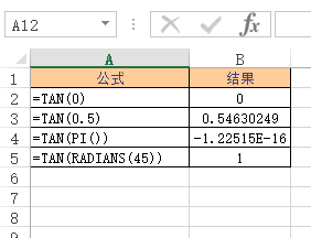 <b>Excel TAN 函数 使用实例教程</b>