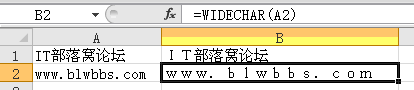 <b>excel全角转半角(ASC函数)，excel半角转全角(WIDECHAR函数)，全半角互转的使用方法和实例</b>