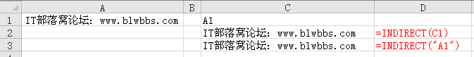 <b>excel中indirect函数的使用方法和在数据有有效性和三维引用的应用</b>