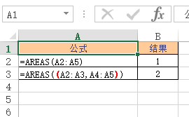 <b>Excel AREAS 函数 使用实例教程</b>