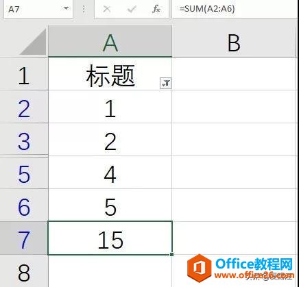 <b>学会这个Excel“万能”函数，节省你一半的时间</b>