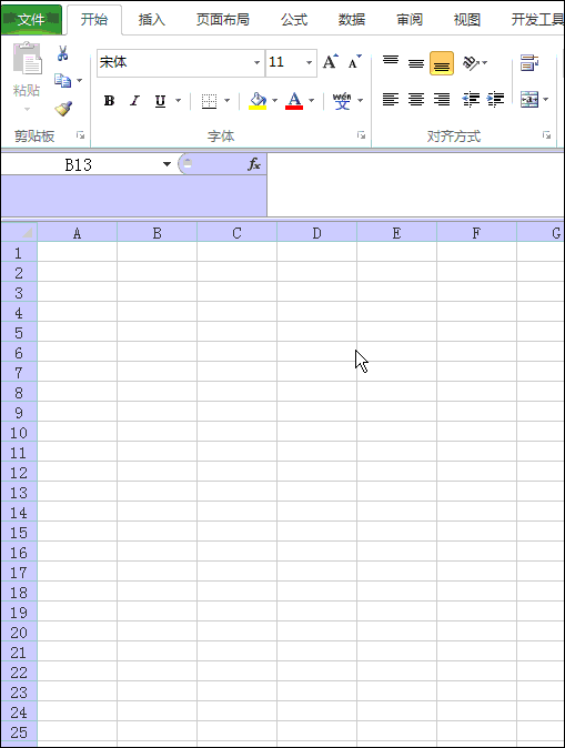 <b>excel 分析工具库的调出方法动画教程</b>