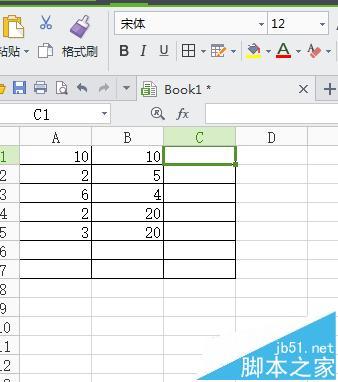 <b>在WPS表中计算总和公式的技巧</b>