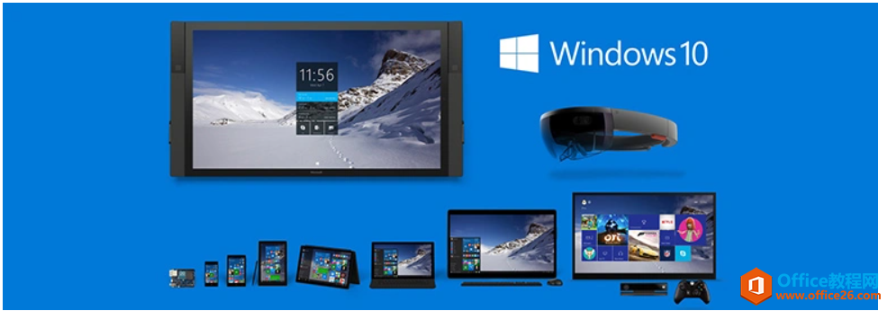 <b>Windows 10更新支持，Windows 10生命周期细节</b>