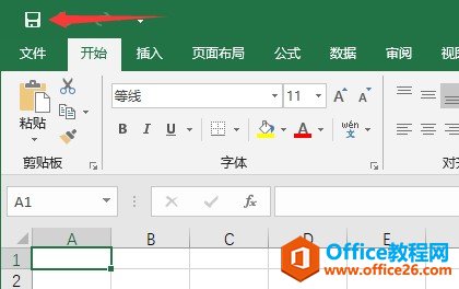 <b>Excel2016 如何保存工作簿</b>