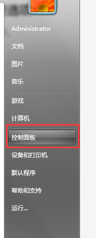 <b>windows 电脑怎么显示隐藏的文件夹及文件</b>