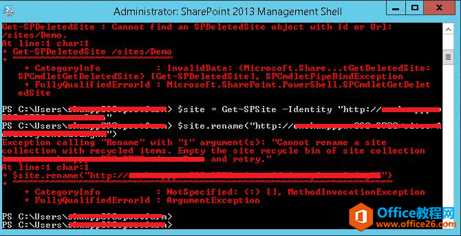 SharePoint 重命名网站集名称（SharePoint 2013 rename site collection）