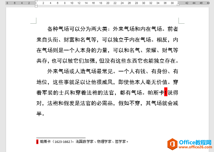 <b>word 如何为正文和尾注中的尾注编号设置不同格式？</b>