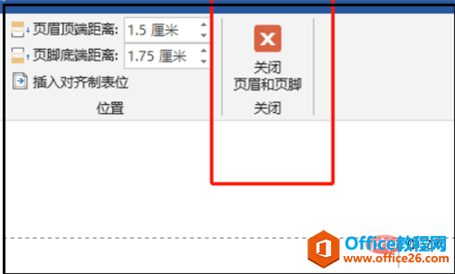 <b>word怎么退出页眉页脚编辑</b>