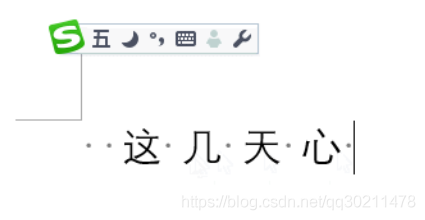 <b>word中的标记、分页、批量标题设置基础教程</b>