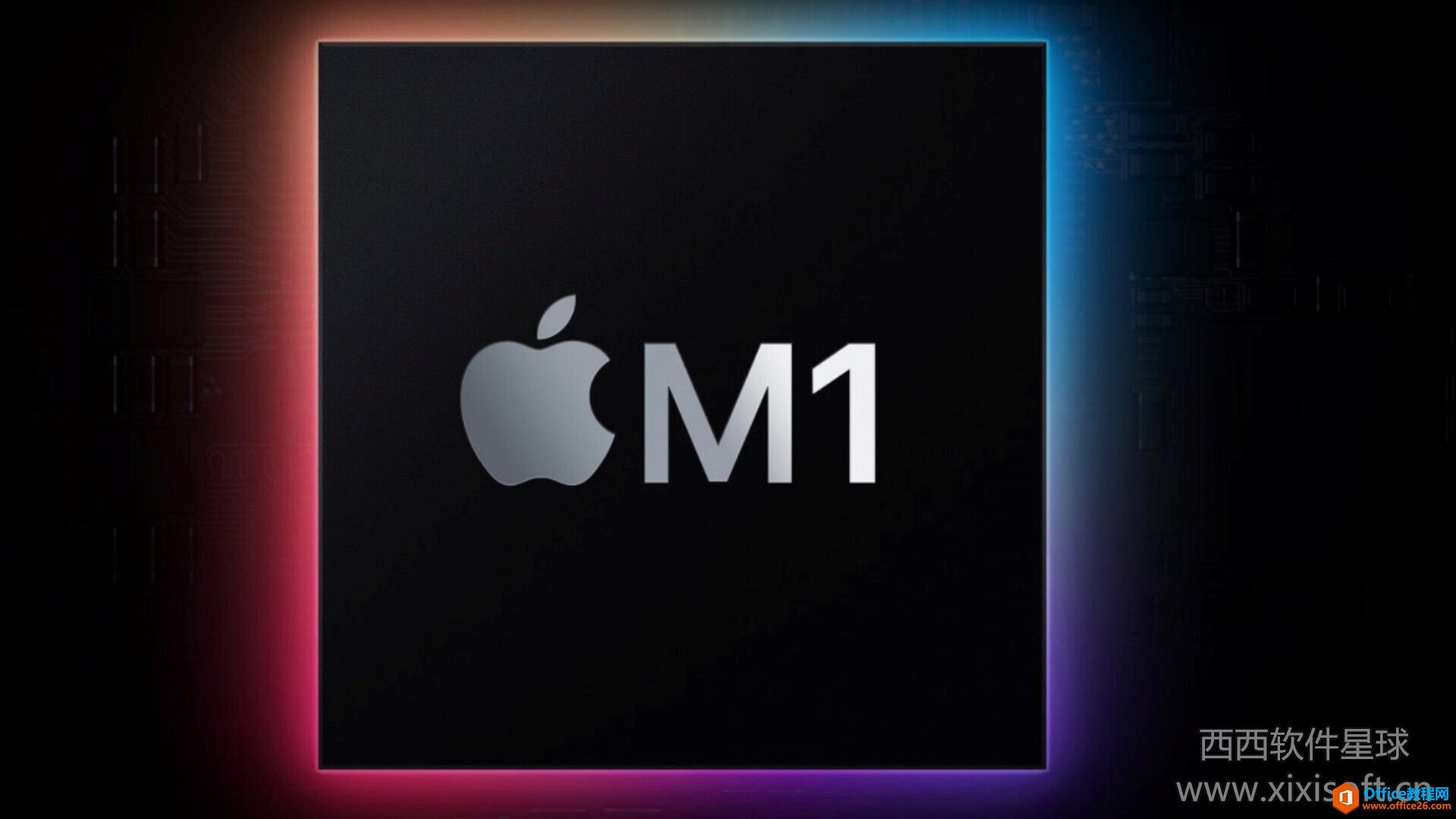 <b>苹果电脑MacOS M1芯片软件兼容吗？Mac系统应用安装后运行闪退如何解决</b>