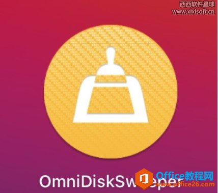 <b>Omnidisksweeper哪些可以删？omnidisksweeper mac其他other文件怎么删</b>