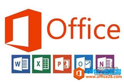 <b>office2013产品密钥25位最新–microsoft office professional plus 2013产品密钥</b>