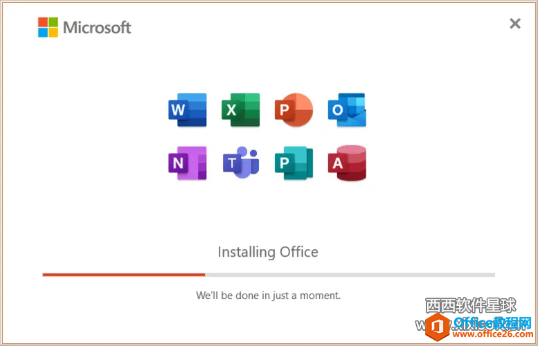 <b>microsoft office2021专业增强版密钥永久激活最新，万能office2021密钥25位</b>