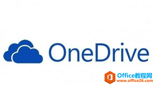 <b>Onedrive是什么软件？</b>