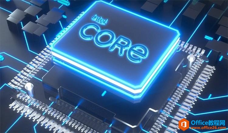 <b>Intel Core i7-11600H跑分排名及参数性能详解</b>