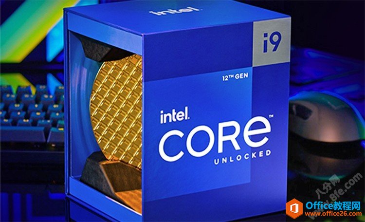 <b>Intel英特尔Core i9-12900K跑分及参数性能详解</b>