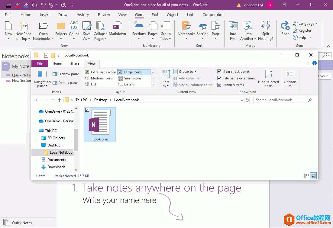 <b>如何打开一个 Windows 文件夹为单个 OneNote 笔记本？</b>