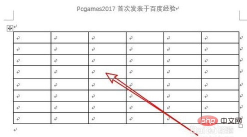 <b>word单元格怎么拆分两列</b>