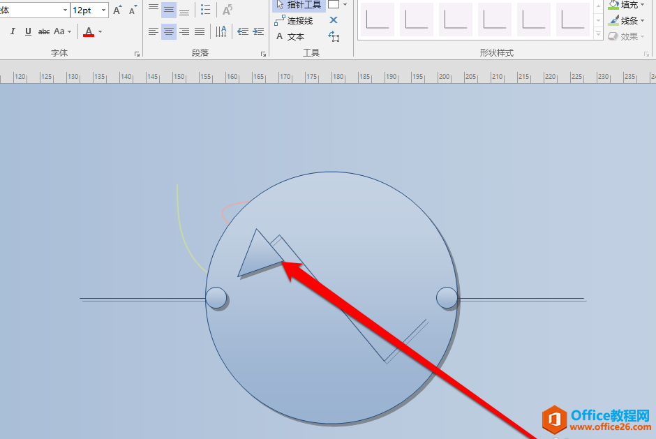 <b>Visio 模型添加超链接的详细操作图解教程</b>