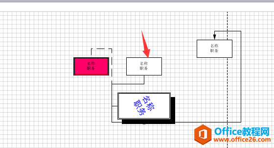 <b>Visio 流程图插入图片的详细操作</b>